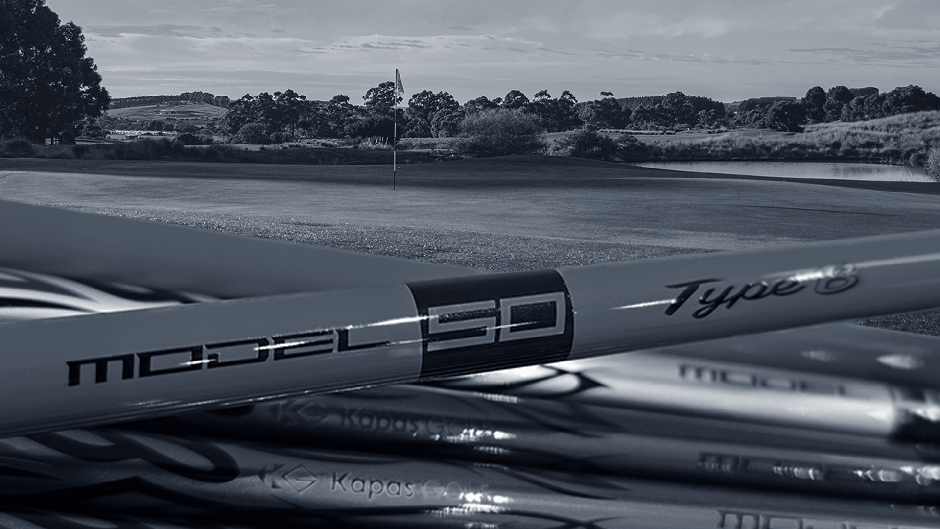 장인의 설계가 완성한 그래핀 샤프트